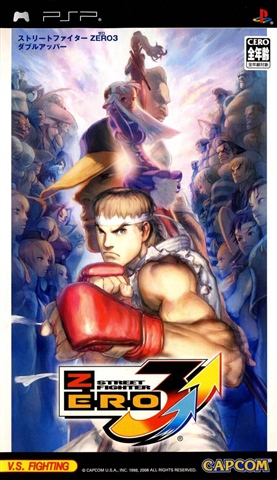 Street Fighter Zero 3 Double Upper - CeX (IN): - Buy, Sell